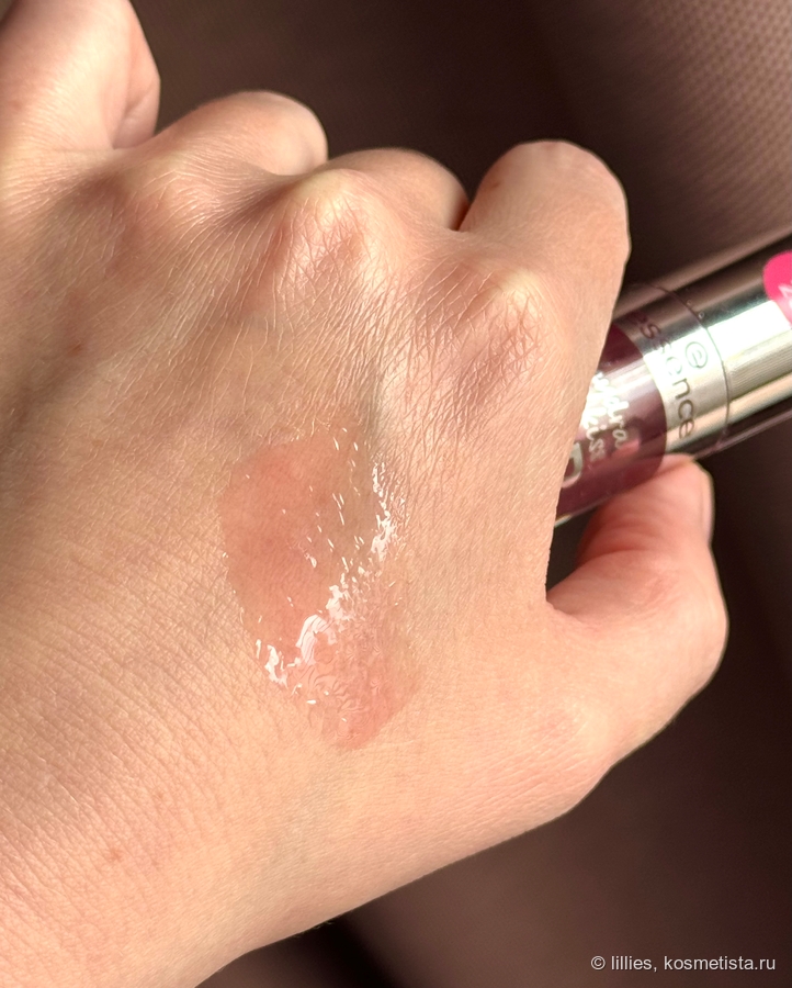 Essence Hydra Kiss SPF 25 оттенок 104 PINK SQUEEZE, PLEASE!