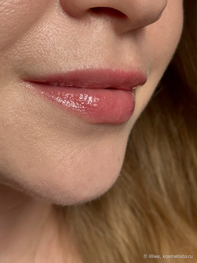 Essence Hydra Kiss SPF 25 оттенок 104 PINK SQUEEZE, PLEASE!