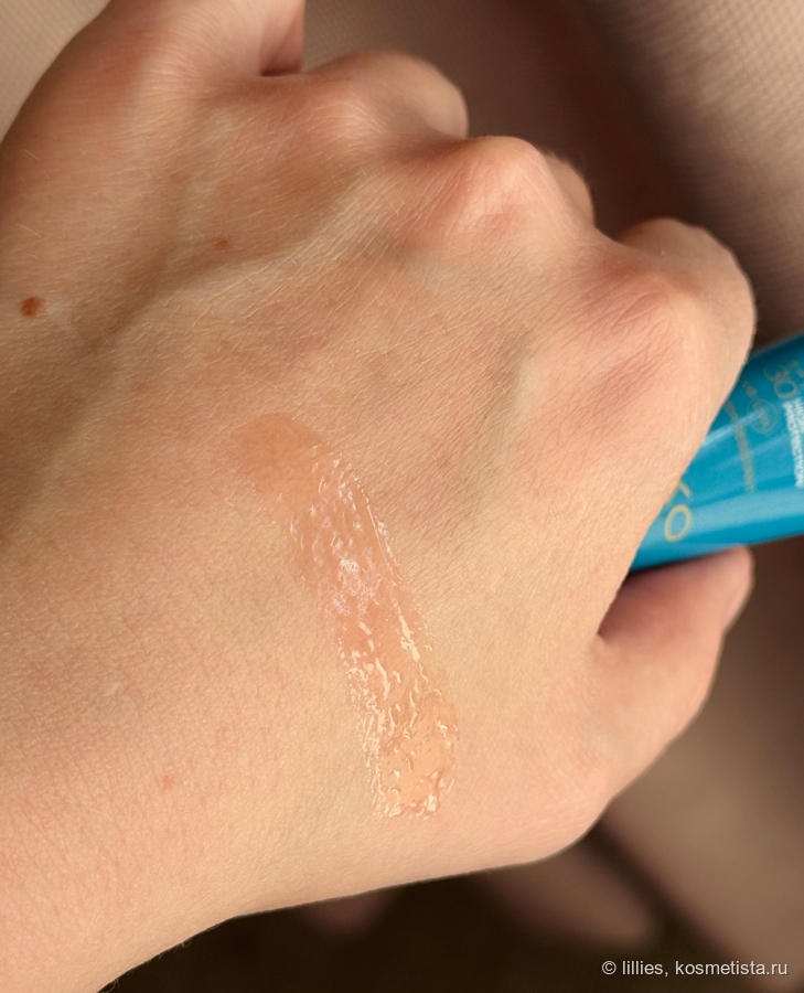 Kiko Milano Sun Protection Lip Gloss SPF 30 оттенок 02