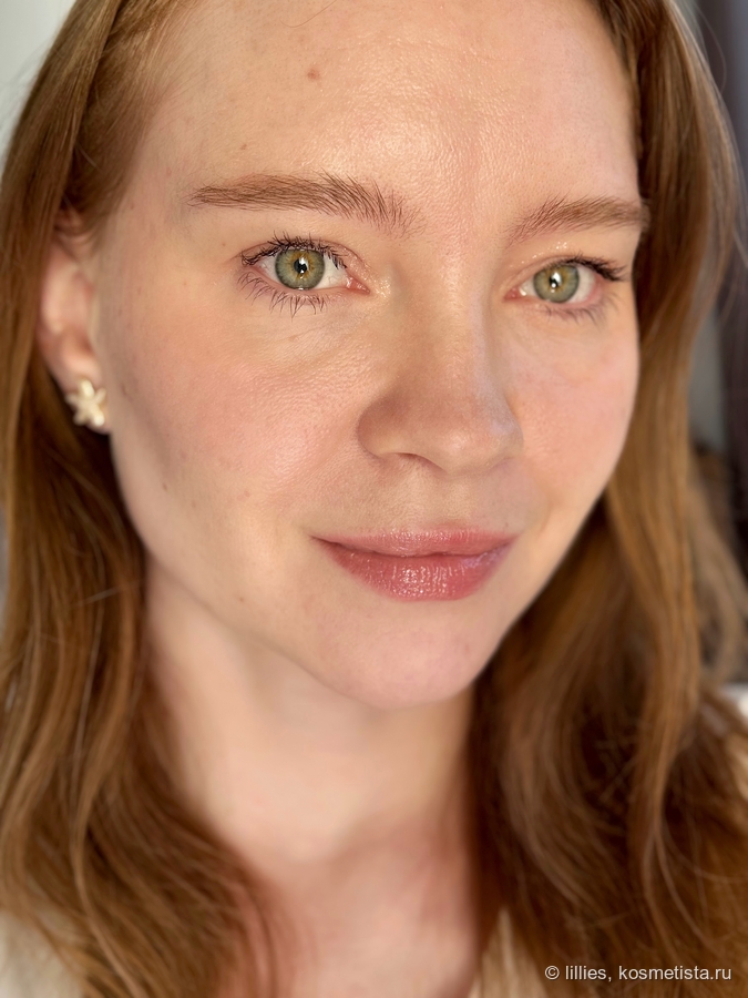 Kiko Milano Sun Protection Lip Gloss SPF 30 оттенок 02