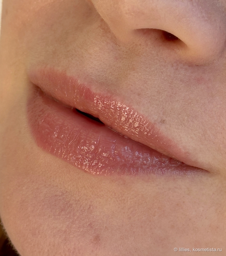 Kiko Milano Sun Protection Lip Gloss SPF 30 оттенок 02