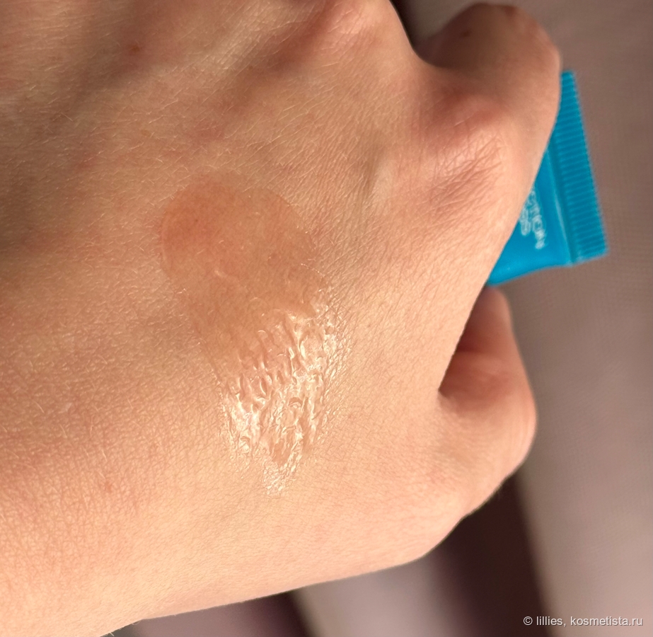 Kiko Milano Sun Protection Lip Gloss SPF 30 оттенок 02