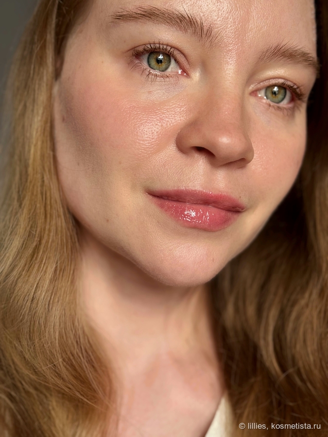 Essence Hydra Kiss SPF 25 оттенок 104 PINK SQUEEZE, PLEASE!