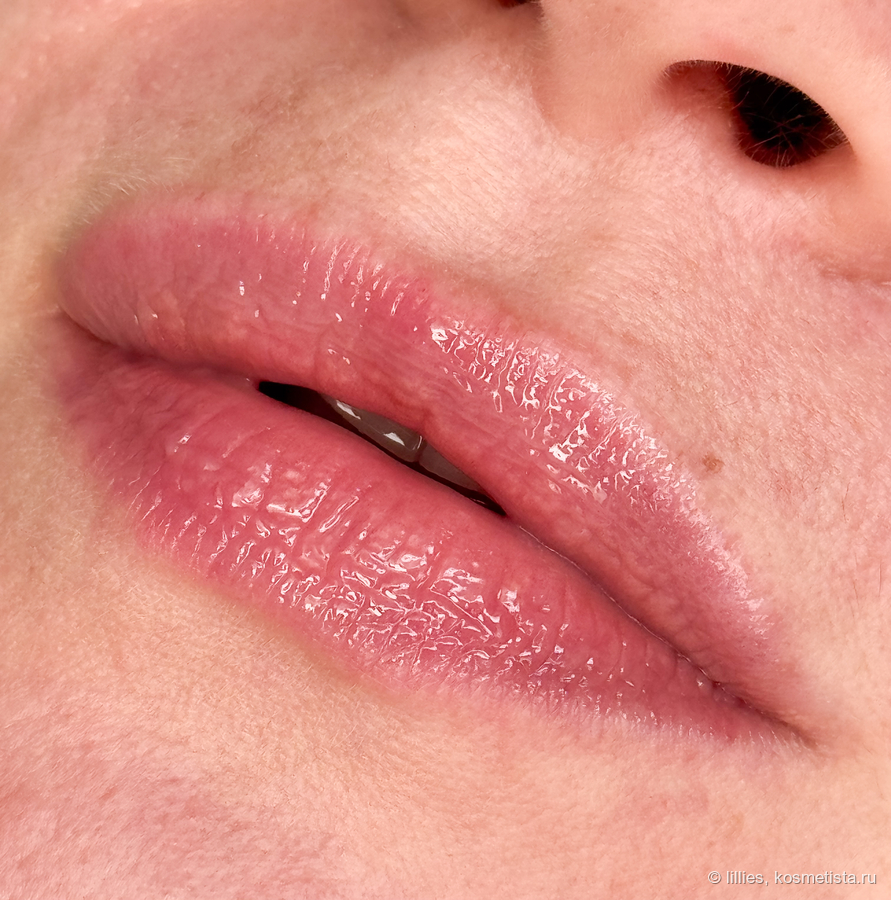 Essence Hydra Kiss Lip Oil оттенок 03 Pink Champagne