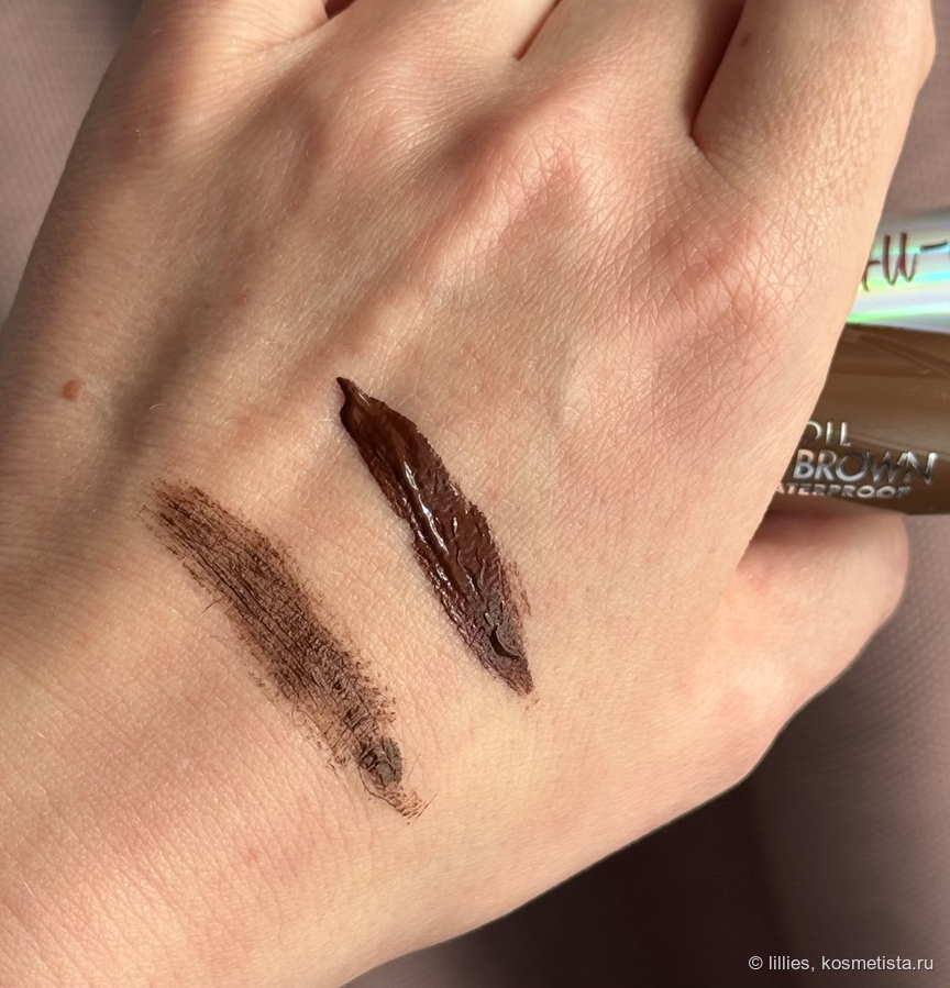 Слева Catrice Glam & Doll Volume оттенок Brown, справа Milk Touch All-day Long and Curl Mascara оттенок Brown