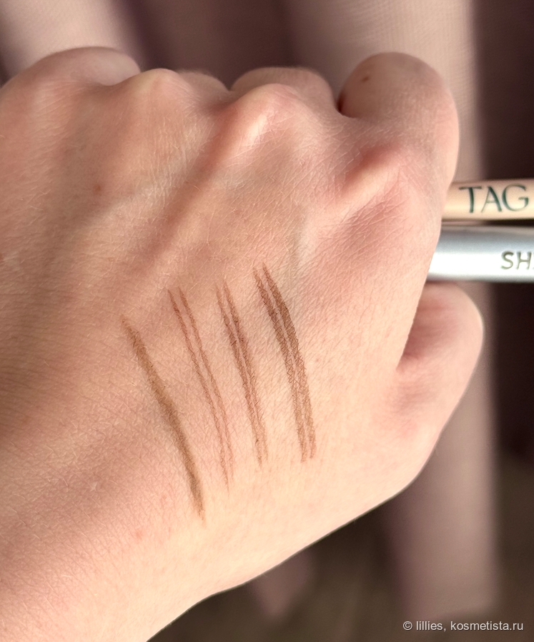 Слева одна линия TAG Ash Brown, справа по две линии Sheglam Real Flow Laminating Brow Pen оттенок Taupe