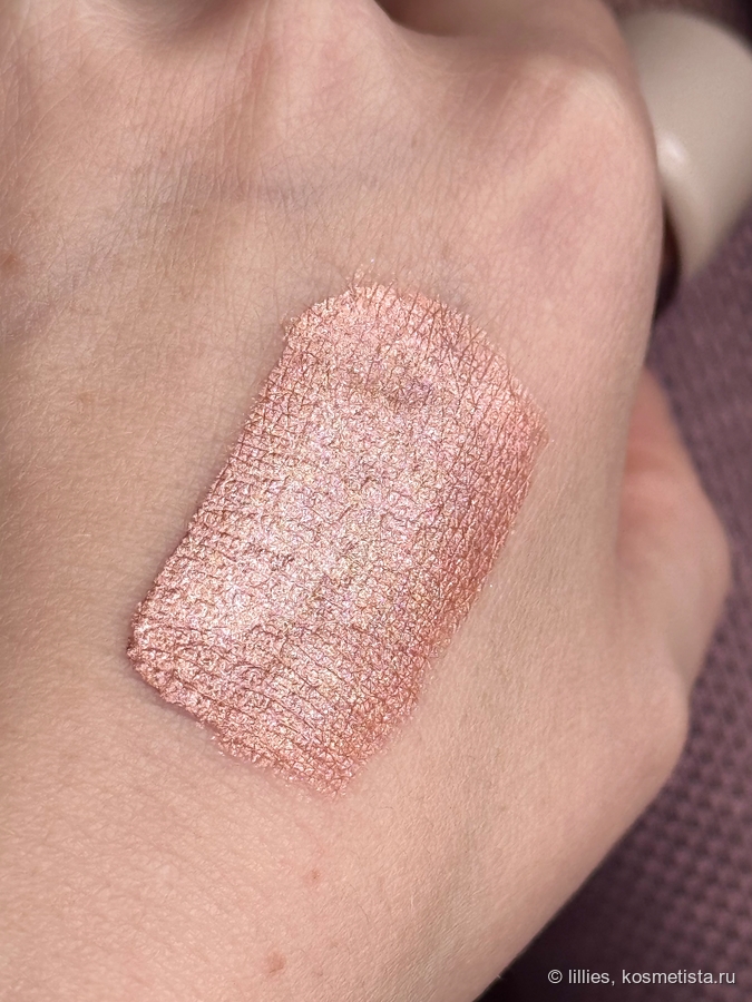 Sheglam Airglow Eye Tint в оттенке Nectar