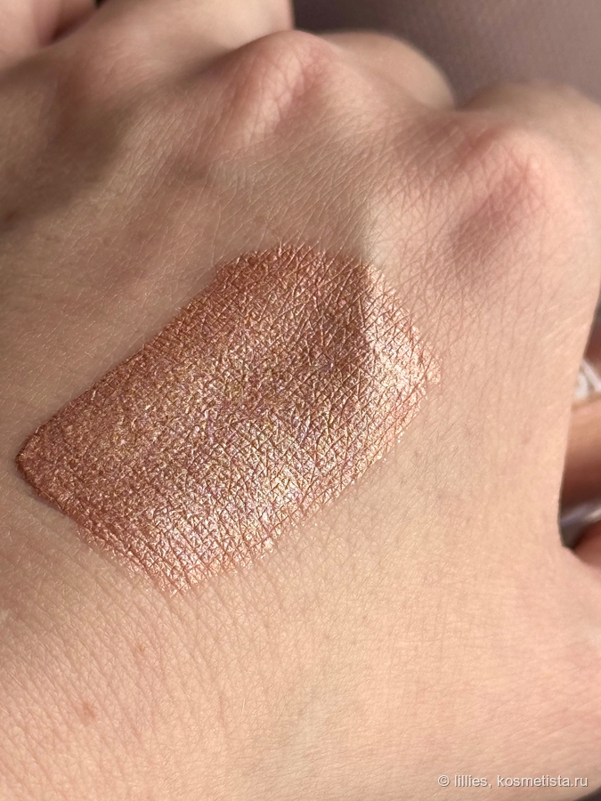 Sheglam Airglow Eye Tint в оттенке Nectar