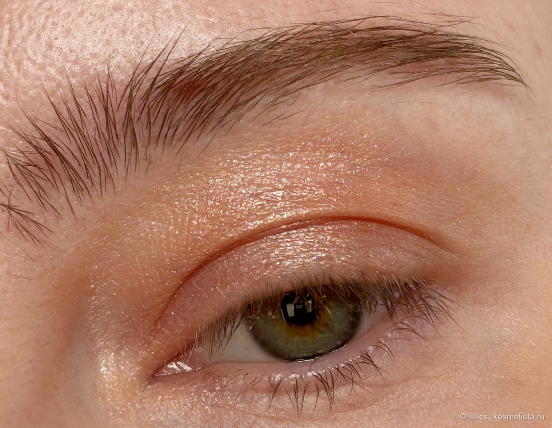 Sheglam Airglow Eye Tint в оттенке Nectar без базы на голое веко