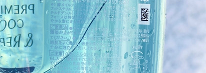 Охлаждающая линейка для волос Shiseido Tsubaki Premium Cool & Repair