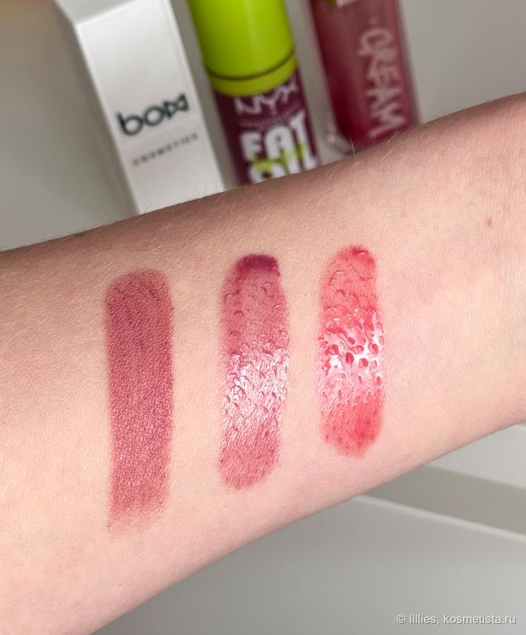 Слева направо: Bow Catch Up, NYX Sprinkle Sprinkle, Fenty Glow