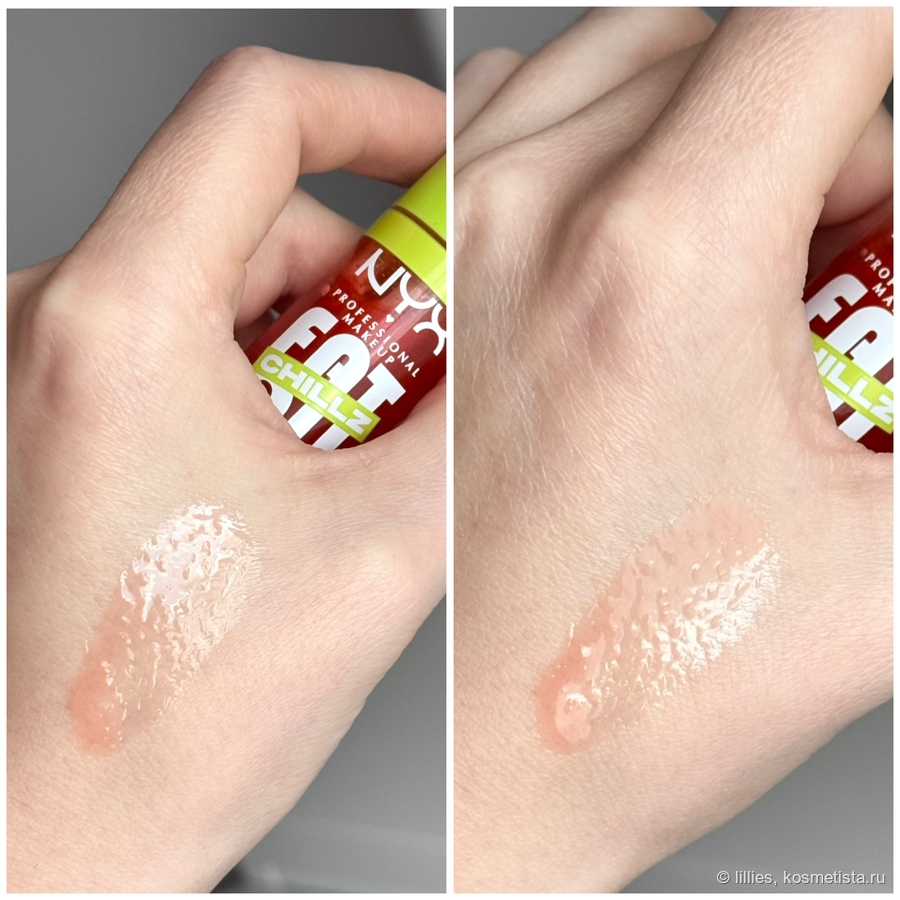 NYX Fat Oil Chillz Citrus Chiller