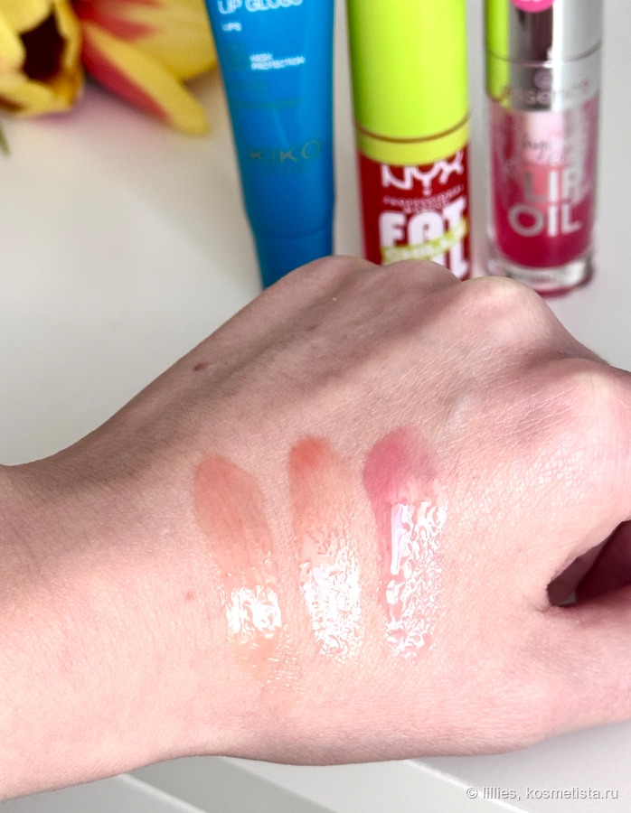 NYX Fat Oil Chillz Citrus Chiller