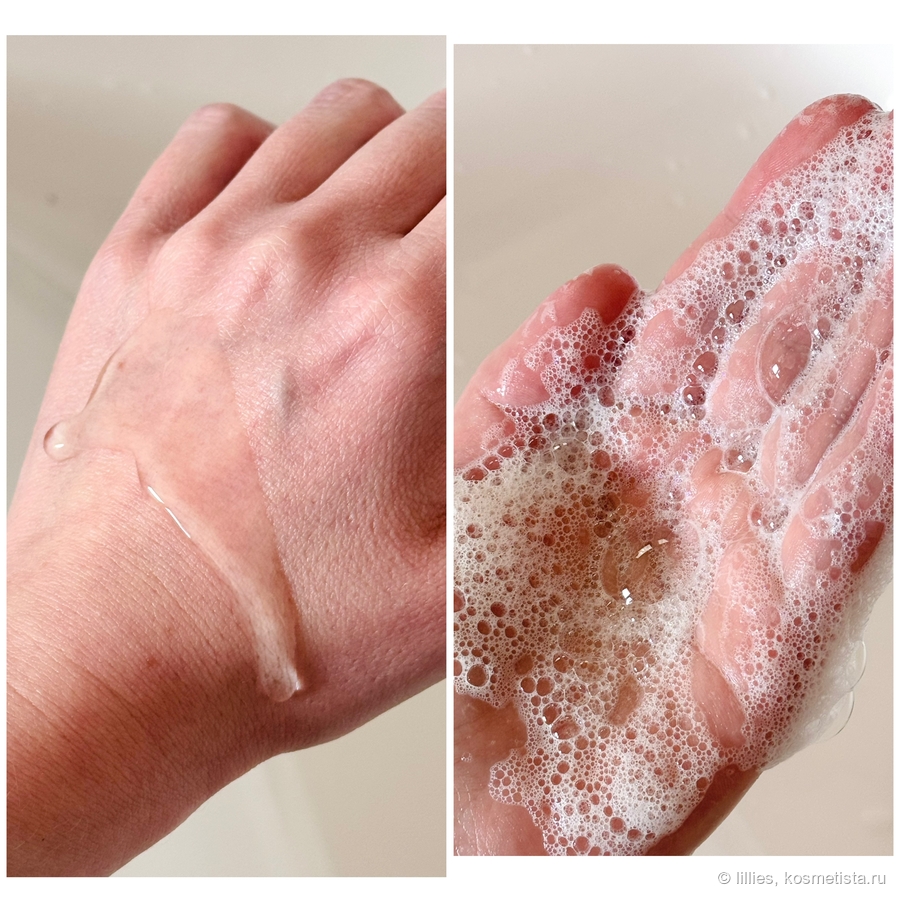 Tsubaki Premium Cool & Repair Shampoo