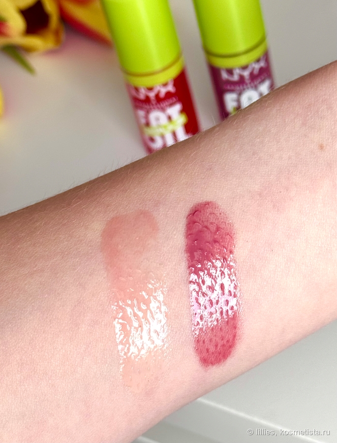 NYX Fat Oil Chillz в оттенке Citrus Chiller и Lip Drip оттенок Sprinkle Sprinkle