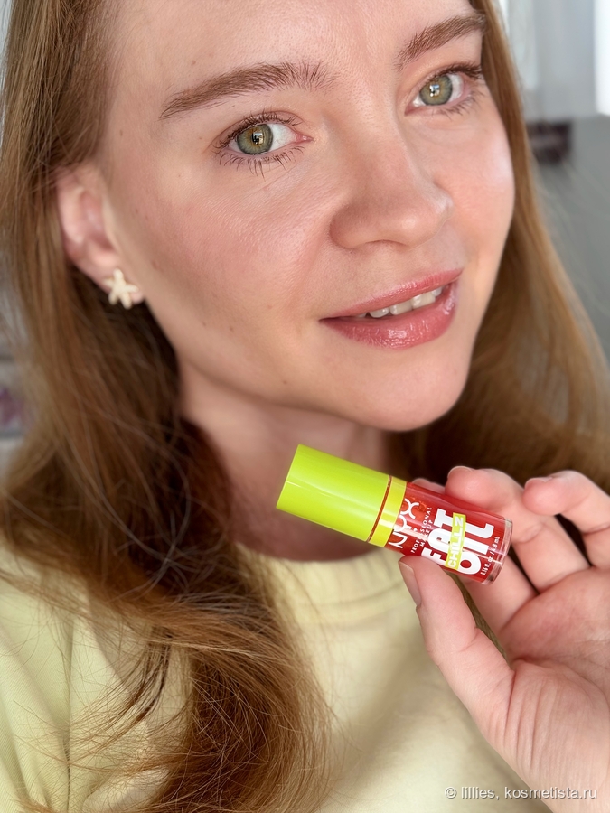 NYX Fat Oil Chillz в оттенке Citrus Chiller