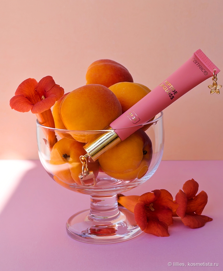 Catrice THE Summer EDIT Peptide Lipgloss оттенок C02 Guava Jam