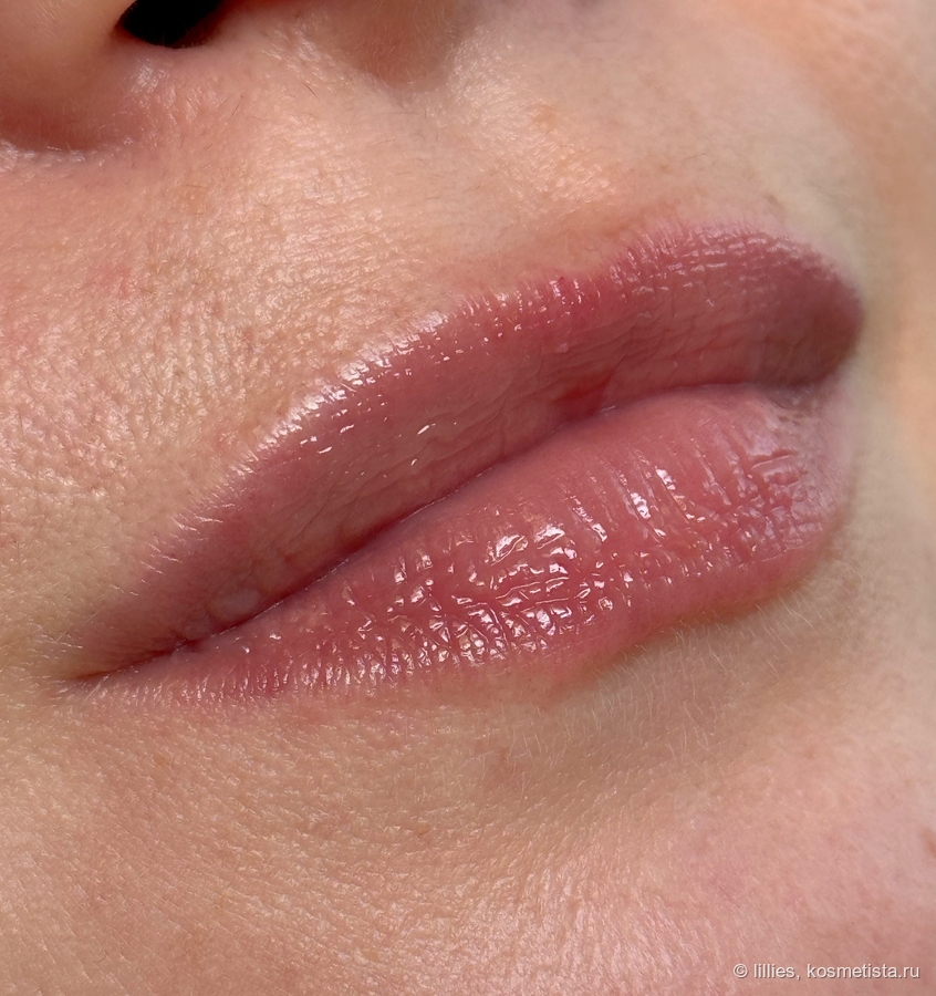 Catrice THE Summer EDIT Peptide Lipgloss оттенок C02 Guava Jam