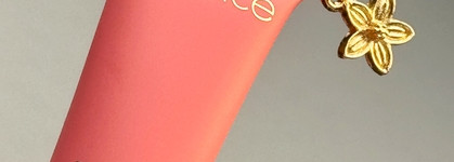 Классная новинка этого лета с SPF - пептидный блеск для губ Catrice The Summer Edit Peptide Lipgloss оттенок C02 Guava Jam