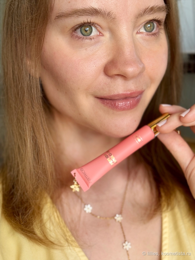 Catrice THE Summer EDIT Peptide Lipgloss оттенок C02 Guava Jam