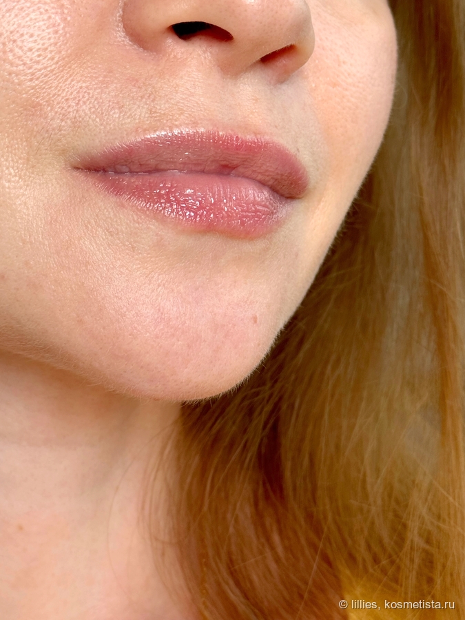 Catrice THE Summer EDIT Peptide Lipgloss оттенок C02 Guava Jam