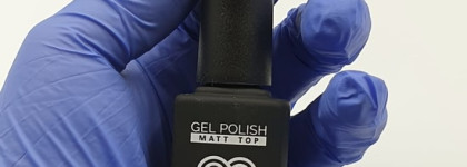 Матовость или глянец? Матовый топ от Lovely Gel Polish Matt Top