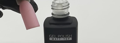 Матовость или глянец? Матовый топ от Lovely Gel Polish Matt Top