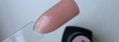 Шик, блеск, красота! База камуфлирующая с шиммером Lovely Gel Polish Base, BS01, 12 ml