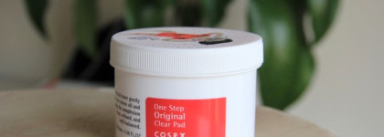 Пустые баночки (май-август)