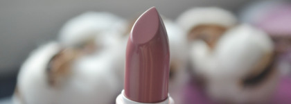 Губная помада Divage praline light creamy lipstick - это самая мягкая и сливочная помада на моей памяти