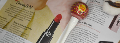 Чупа-чупс для взрослых девочек. Тинт для губ Chupa Chups Lip Locker в оттенке Strawberry & Choco