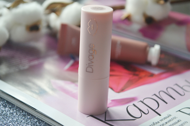 Губная помада Divage praline light creamy lipstick - это самая мягкая и ...
