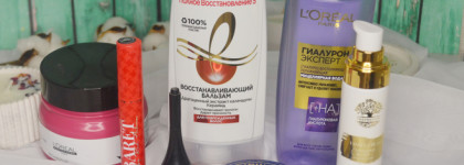 Пустые баночки за апрель