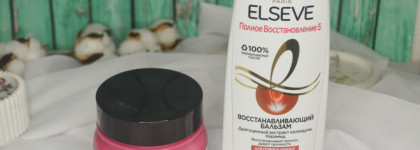 Пустые баночки за апрель