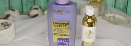 Пустые баночки за апрель