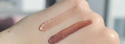 Моя коллекция достойных сияющих и матовых жидких теней