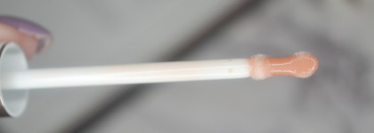 Свои губы, только лучше с плампером для губ Relouis Cool addiction в оттенке 106