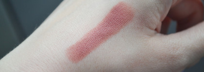 Мои любимые помады для создания эффекта "свои губы, только лучше"