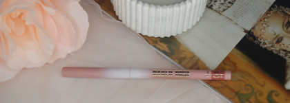 Новинка этого года о Stellary в весенней линейке Naked rose. Карандаш для губ Stellary Naked rose Lip Pencil в оттенке 01