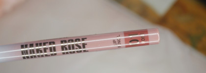 Новинка этого года о Stellary в весенней линейке Naked rose. Карандаш для губ Stellary Naked rose Lip Pencil в оттенке 01