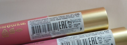 Жидкая матовая помада от любимого бренда Vivienne Sabo Femme Fatale Rouge a Levres Matte в оттенках 05 и 07