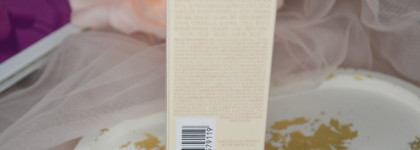 Giorgio Armani Si EDP - это то аромат, который я бы выбрала в день своей свадьбы