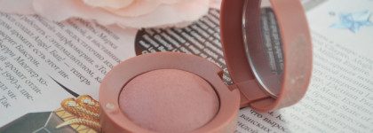 Настоящая французская легенда - румяна Bourjois Depuis 1863 в оттенке 74 Rose Ambre