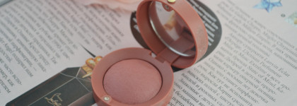 Настоящая французская легенда - румяна Bourjois Depuis 1863 в оттенке 74 Rose Ambre