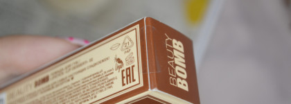 Шоколадка для губ Beauty Bomb. Помада Beauty Bomb Lipstick Lip Desert в оттенке 02