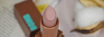 Шоколадка для губ Beauty Bomb. Помада Beauty Bomb Lipstick Lip Desert в оттенке 02