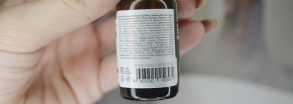 Любимый аромат с розой от ненавистника запаха розы. Zielinski & Rozen 122 Rose, Jasmine, Narcissus