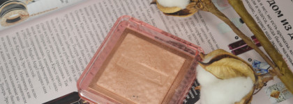 От любви до разочарования с хайлайтером Nabla Skin Glazing Highlighter в оттенке Privilege
