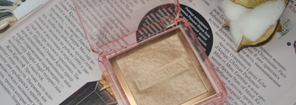 От любви до разочарования с хайлайтером Nabla Skin Glazing Highlighter в оттенке Privilege