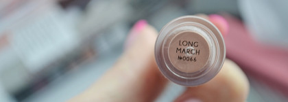 Знакомство с косметикой Sergey Naumov и мое впечатление от румян, подводки, блеска и теней